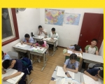 2024年暑假作业托管班招生广告