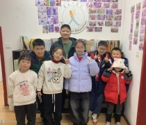 2024年秋季学期托管工作结束
