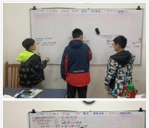 2024年秋季学期周末辅导课程全部结束