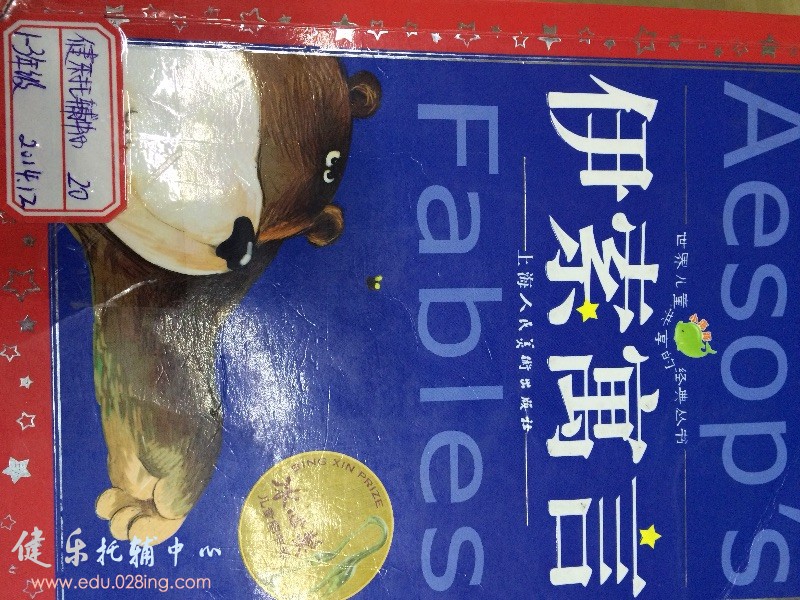 image.jpeg