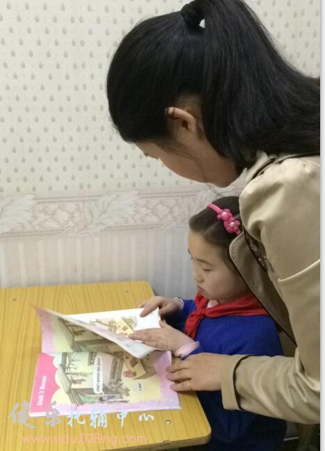 招聘英语老师
