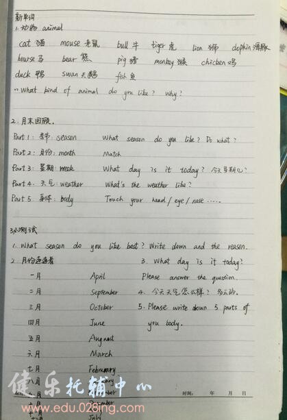 yy4.jpg