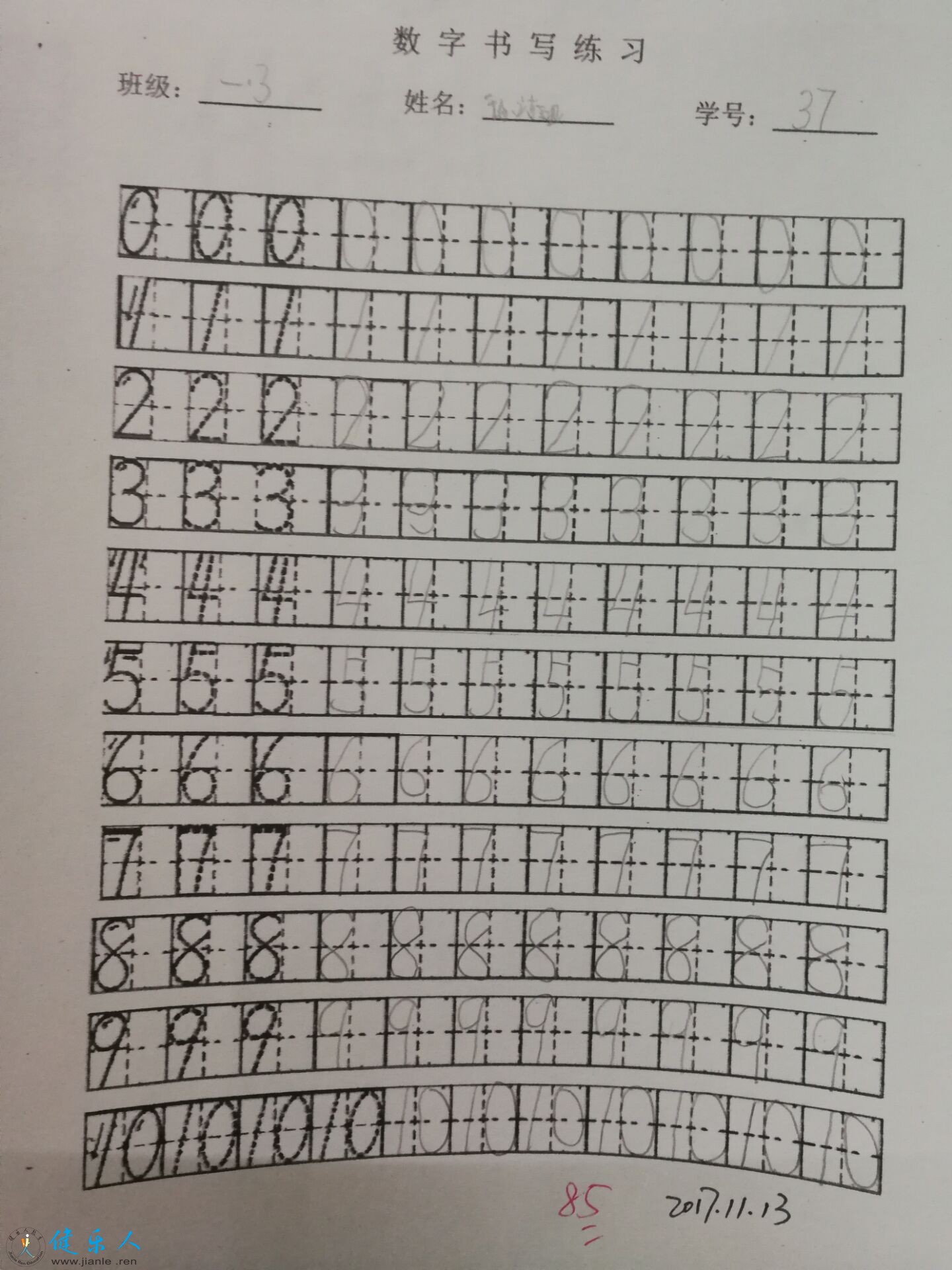 黄客房1.jpg