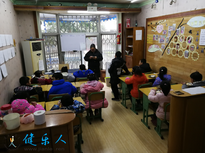 2018年寒假作业托管总结