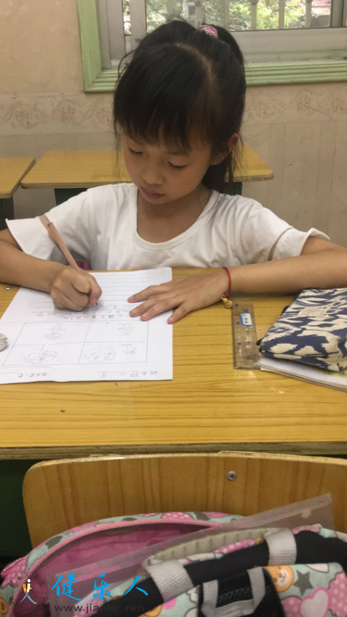QQ图片20180530192515.png
