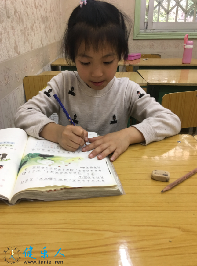 QQ图片20180530192314.png