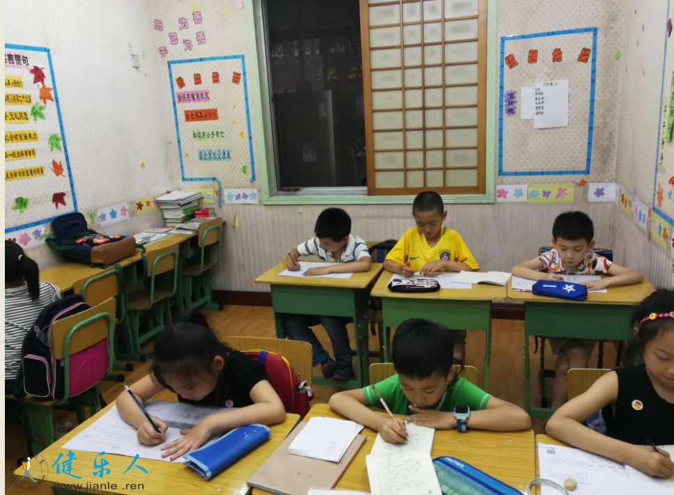 QQ图片20180530192922.png