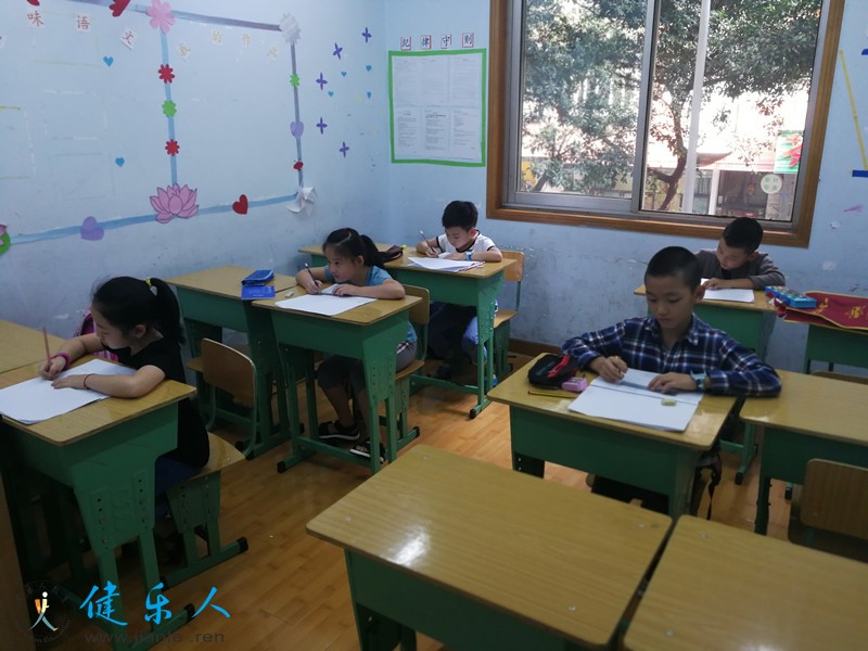 2018年秋季辅导中心课程完结