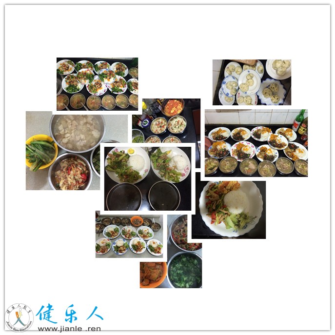 2015年寒假托管