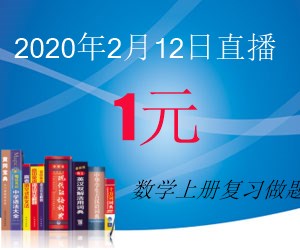 2020020922411764.jpg