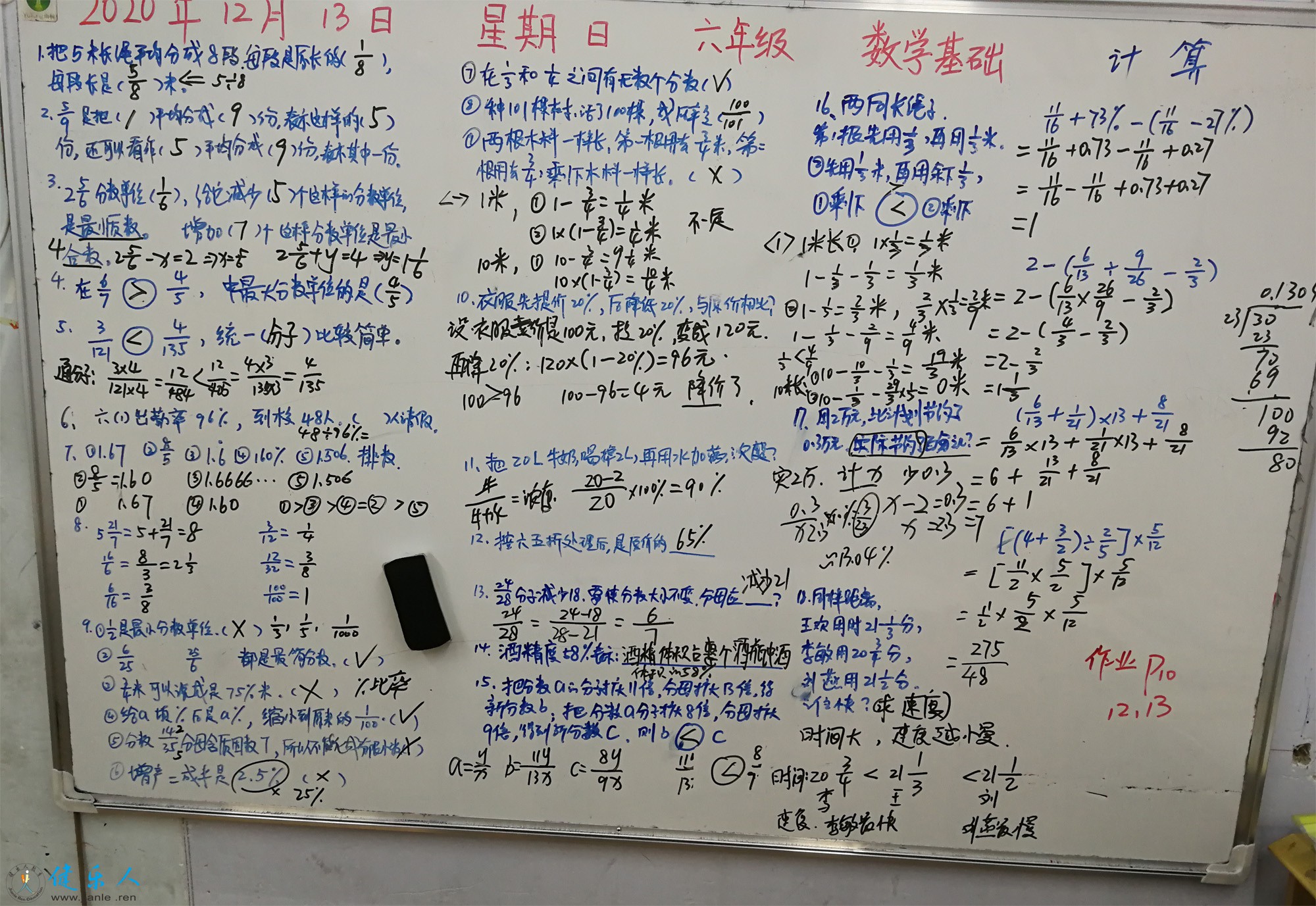 18.jpg