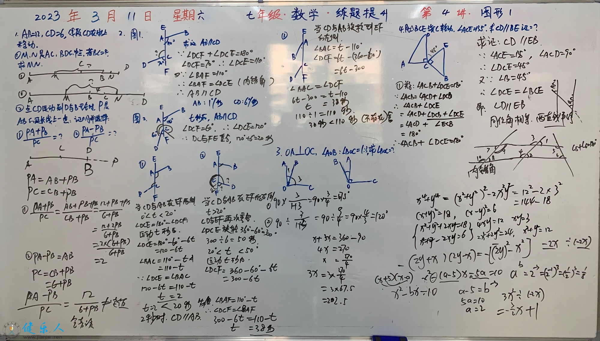 545E3857-7AFD-423B-9EAA-24A4B3E3010B.jpeg