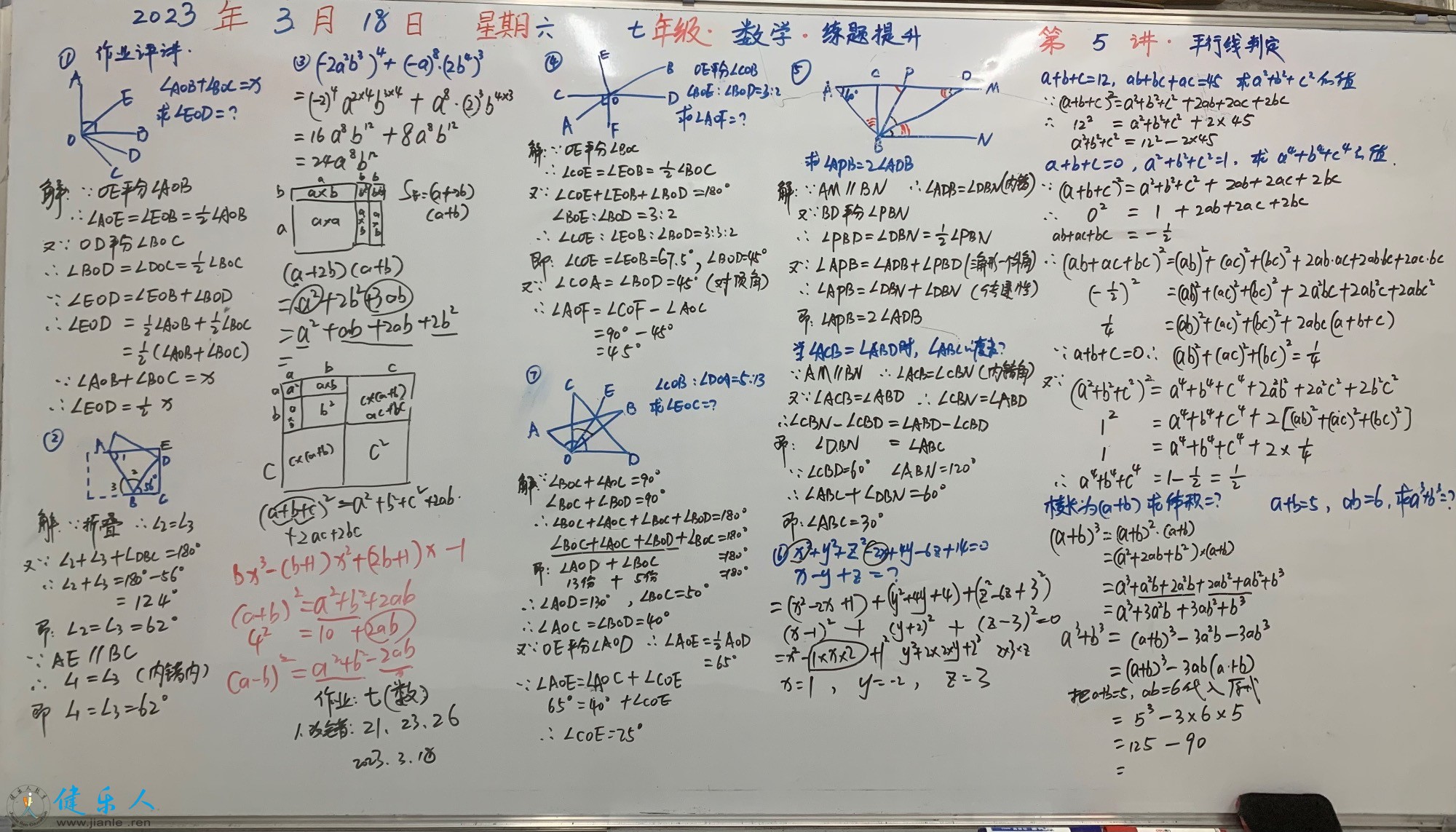 14456A9E-FDEF-4FD9-9150-230B06E52E6F.jpeg