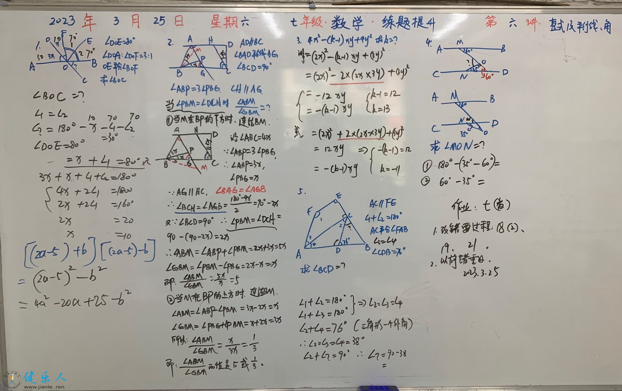 D18E6963-163E-4AE8-8B59-D8B861E99384.jpeg