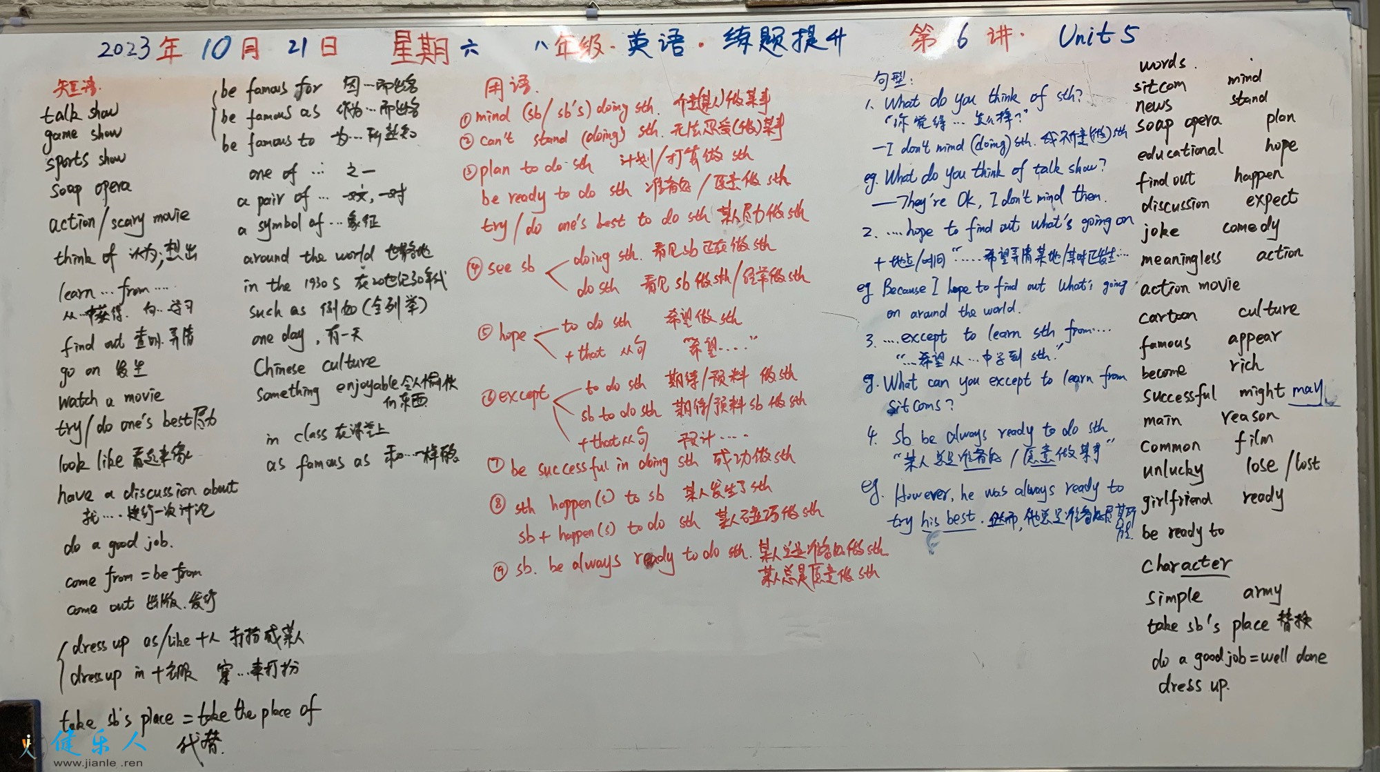 E9CB4AFE-8A38-4B23-AEA5-3E523AF67938.jpeg