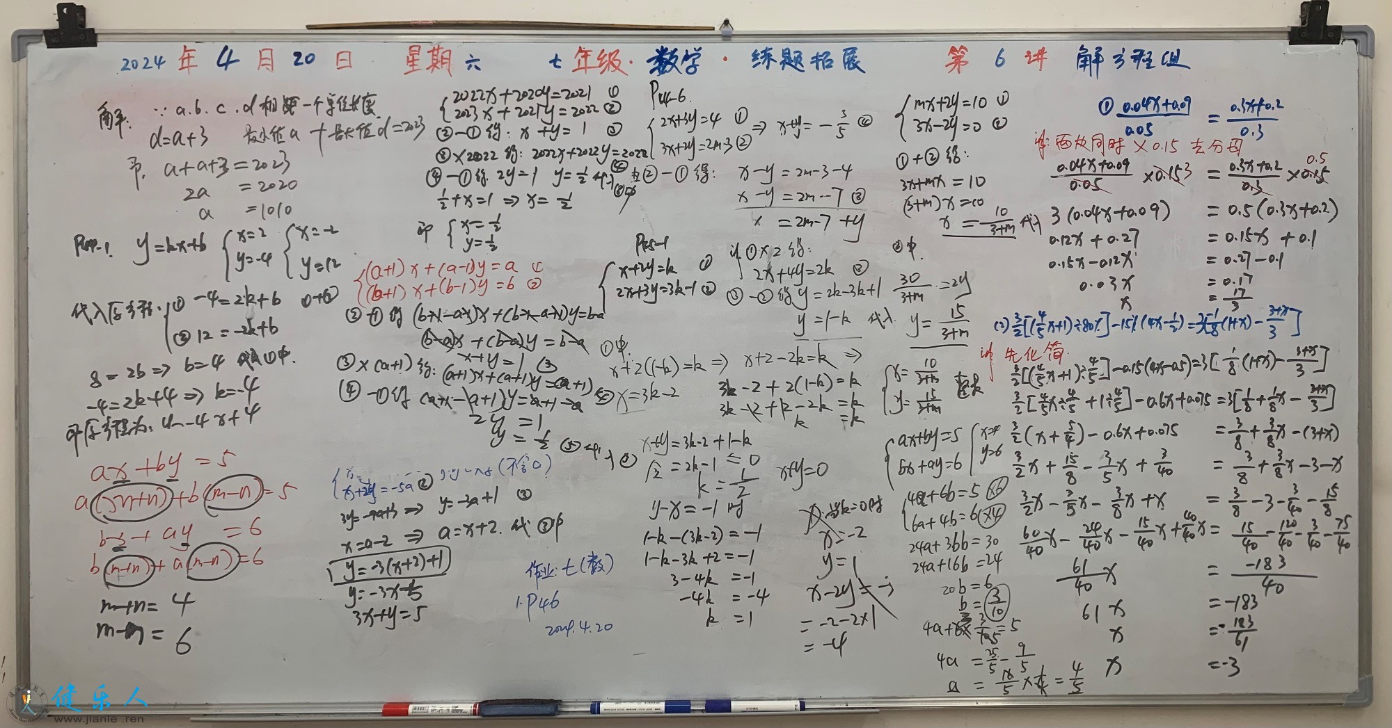 A1C43F40-E276-42EF-AFCC-E3F49F57FC84.jpeg