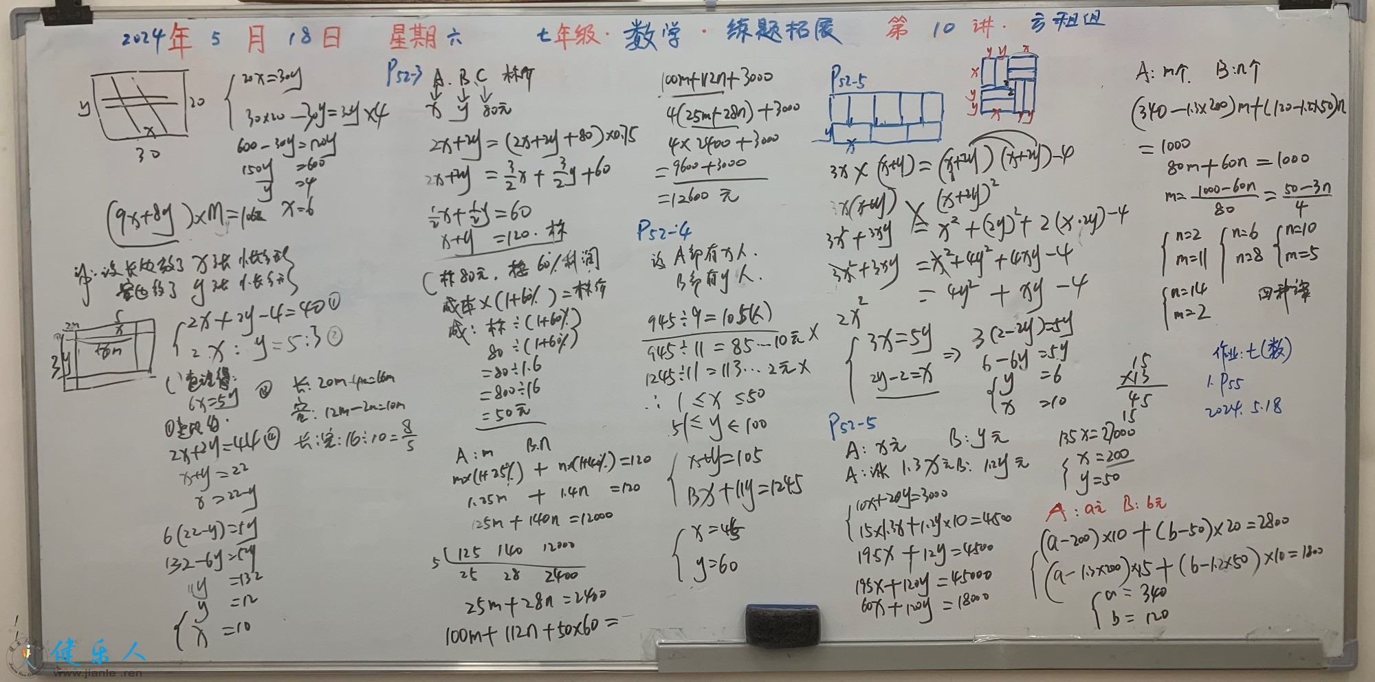 8EEFEAFB-F1E7-41DC-A2DE-F35D55F5CDCB.jpeg