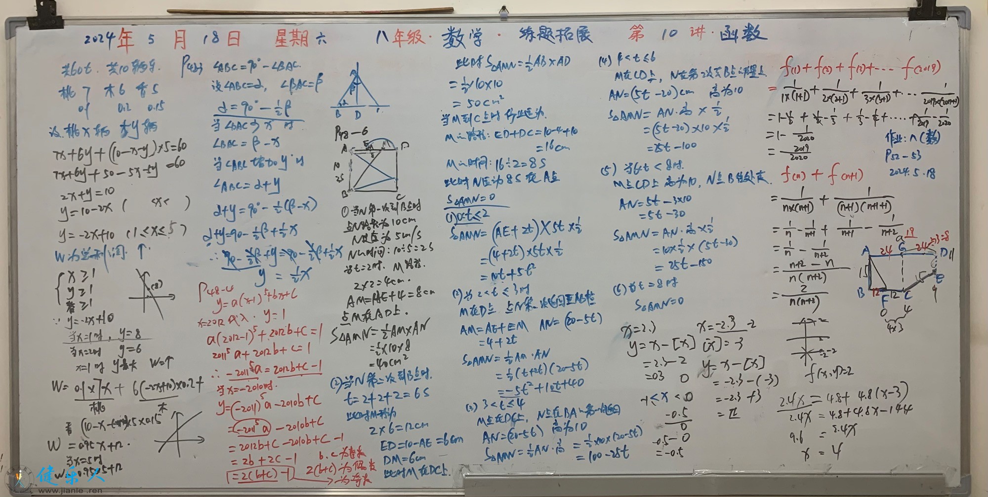 4A9E3662-3E69-49D1-8F14-BEC67EA2B01E.jpeg