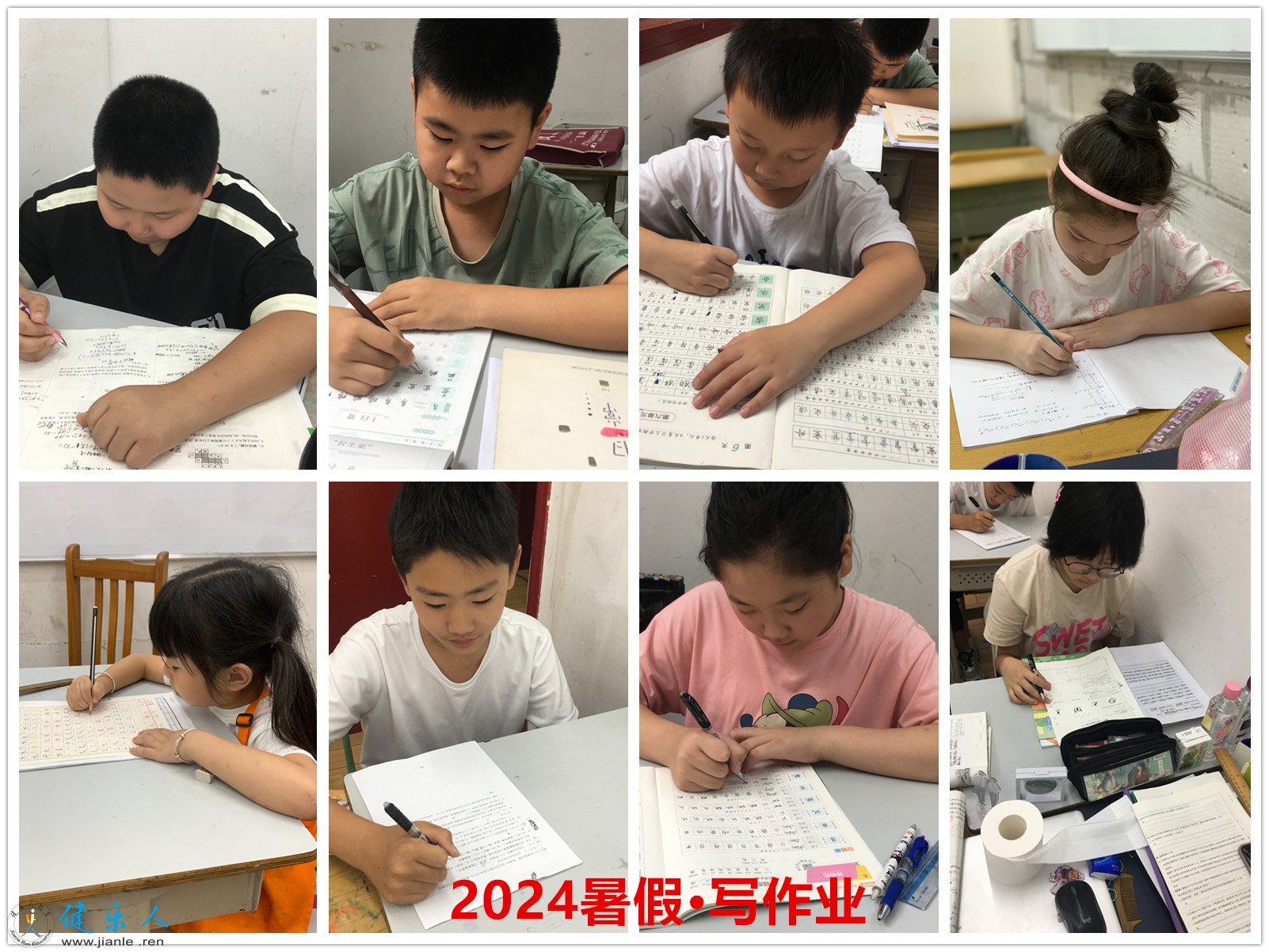 20242.jpg
