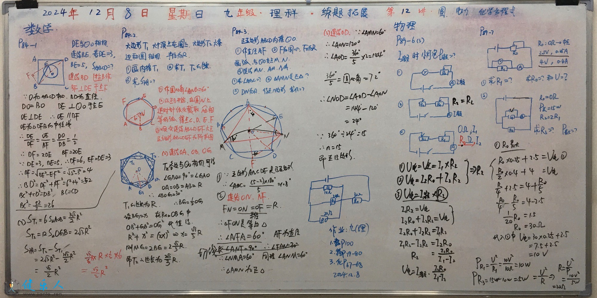 CF6FAB54-A4FC-48A3-A3BA-88E599A49D6A.jpeg