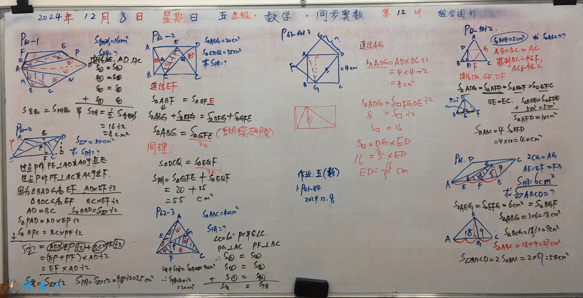 5D256973-9AEE-4EDF-92A3-83A16F5E24A9.jpeg