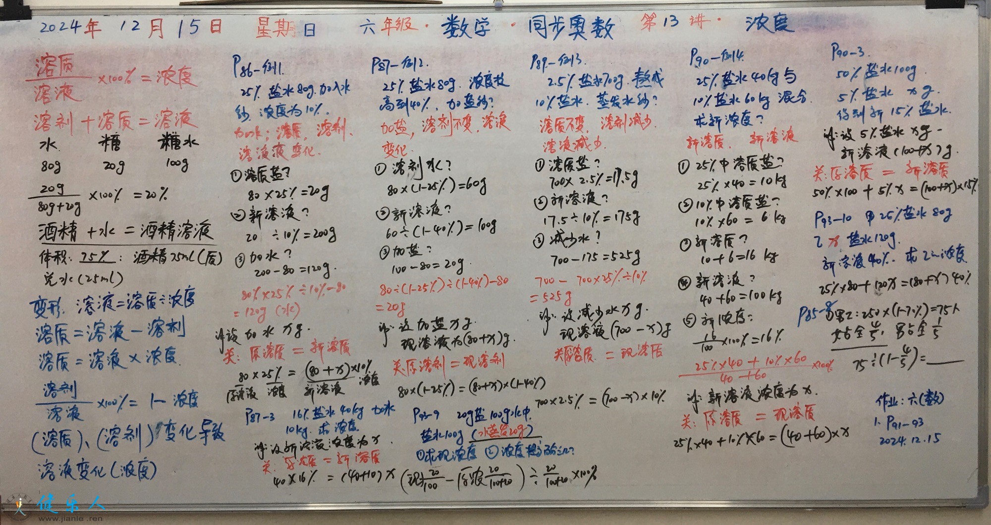 316E4D35-4F83-402E-90B1-9FD07B0E3BC4.jpeg