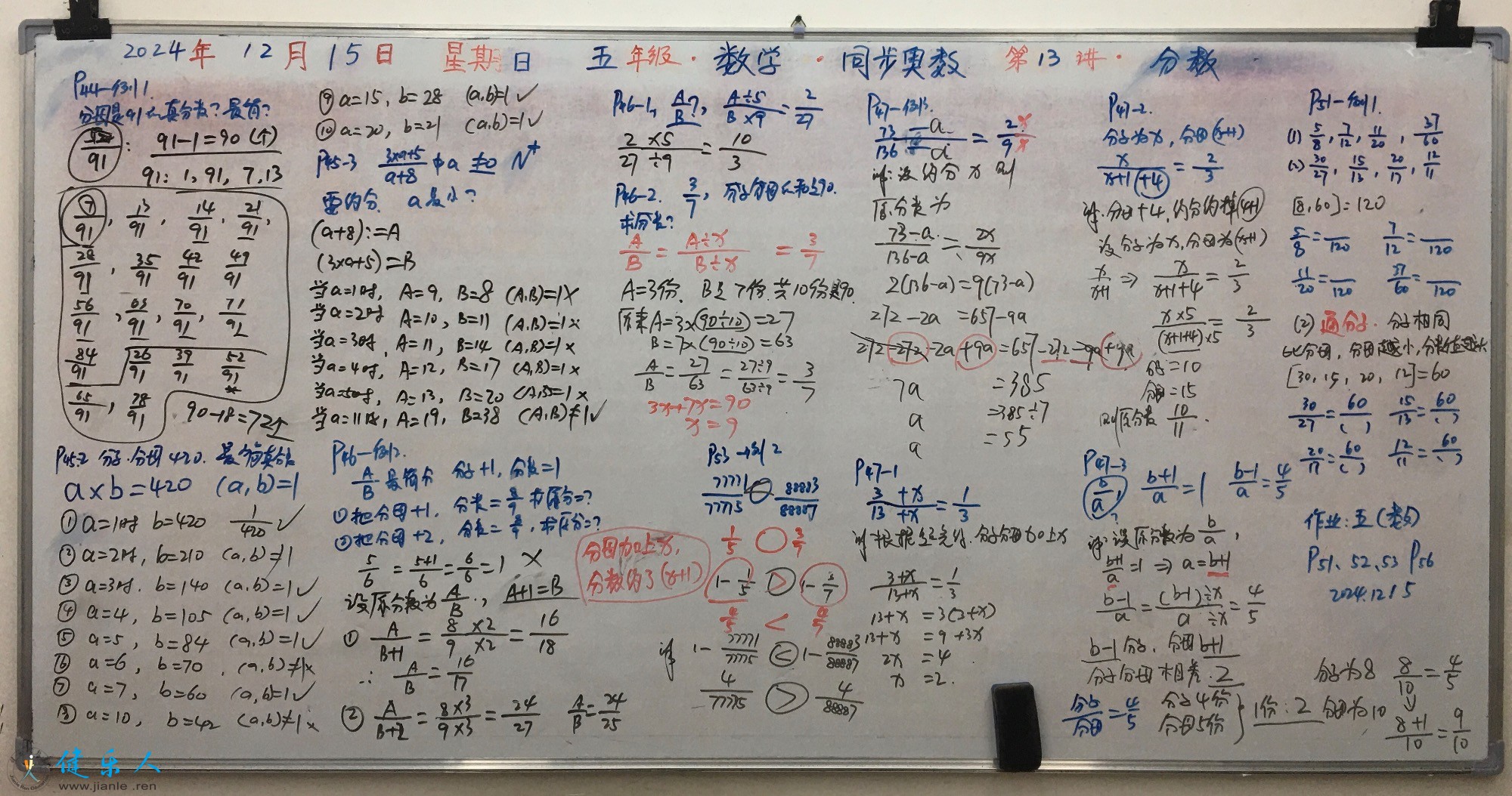 7D26368F-AEB4-4A3E-8F1C-0322D3F96D2D.jpeg