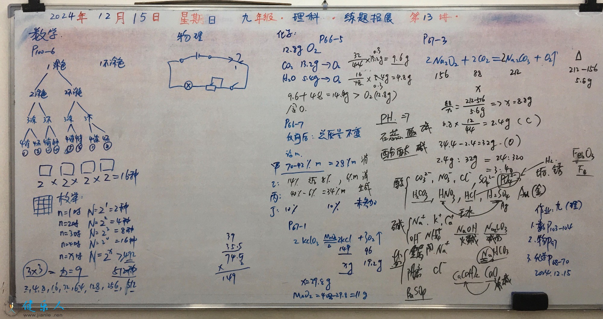 F10B8C4B-C1DA-422D-9A1B-5D42C069674B.jpeg