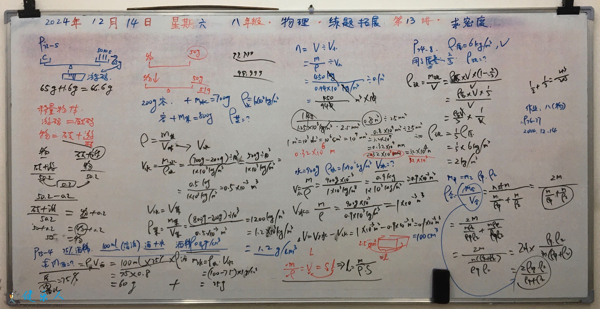 ADEB513E-7CC3-4366-BC0B-4C1C757A4DA7.jpeg