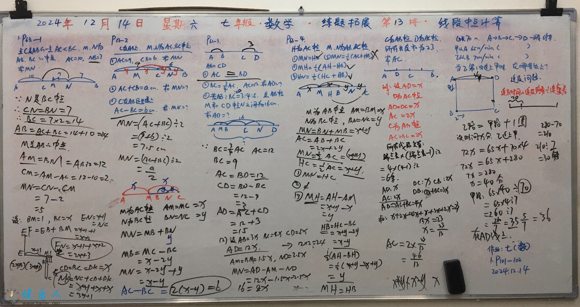 E4C7276E-3437-48FC-88F2-7CE3C4356047.jpeg