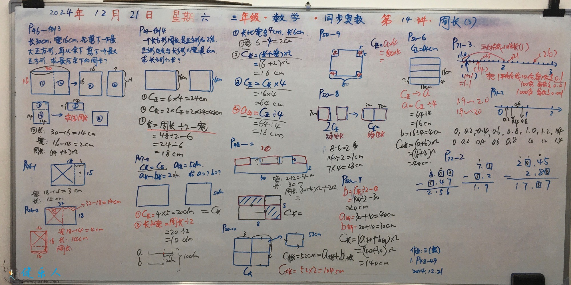 46EB2AE6-4666-4611-98F1-7388A903A0D7.jpeg