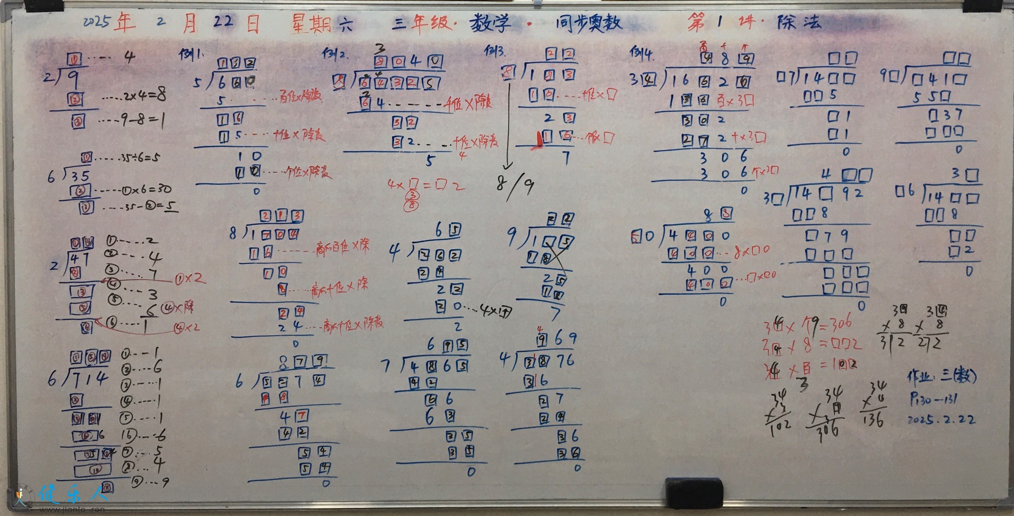 3DAC60B6-CBBC-495E-B002-AFDD6940EA1D.jpeg
