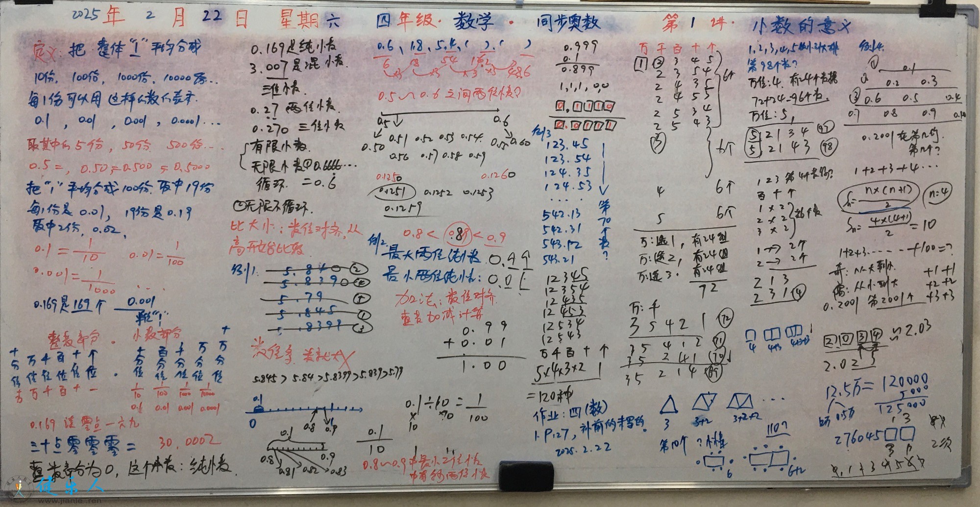 3275DE21-93F7-4DE0-A374-C8F9856F02B6.jpeg