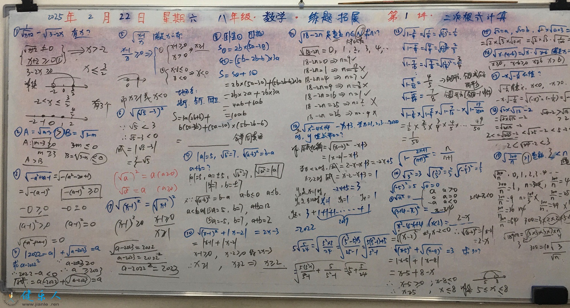 68164A50-D471-449F-A08A-7487D9F301C0.jpeg