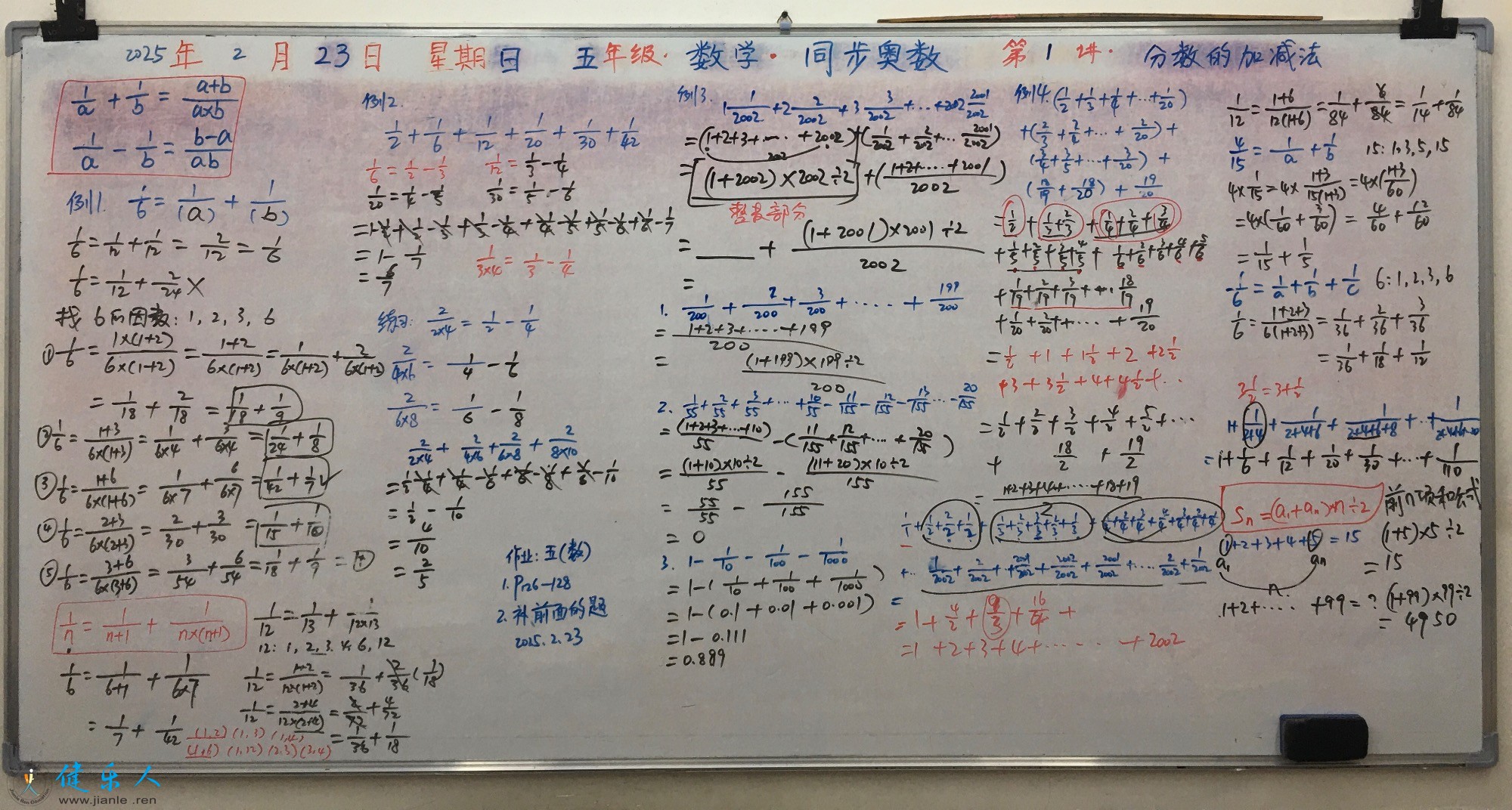 FC47D024-C6C9-4CBD-8FBC-C0E63605B06F.jpeg