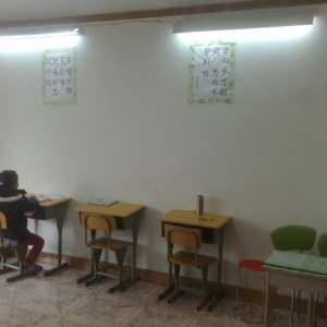 健乐托辅中心2013年寒假托管图片