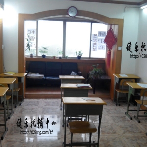 健乐托辅中心2014寒期托管招生