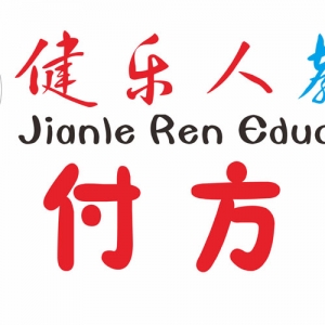 支付方式