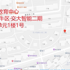 联系我们